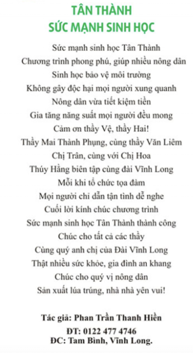 Bài thơ một khách hàng viết tặng Công ty Tân Thành