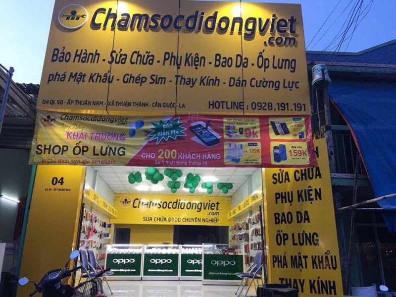 Nam Việt Mobile