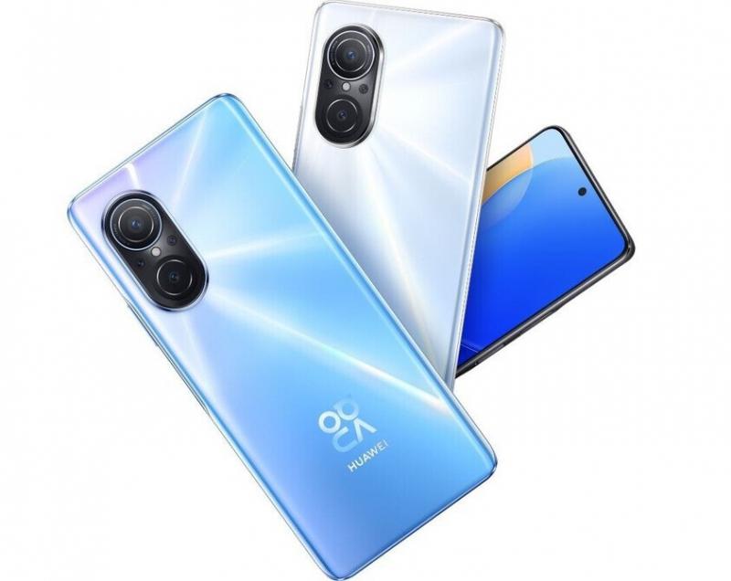 huawei-973335 Huawei