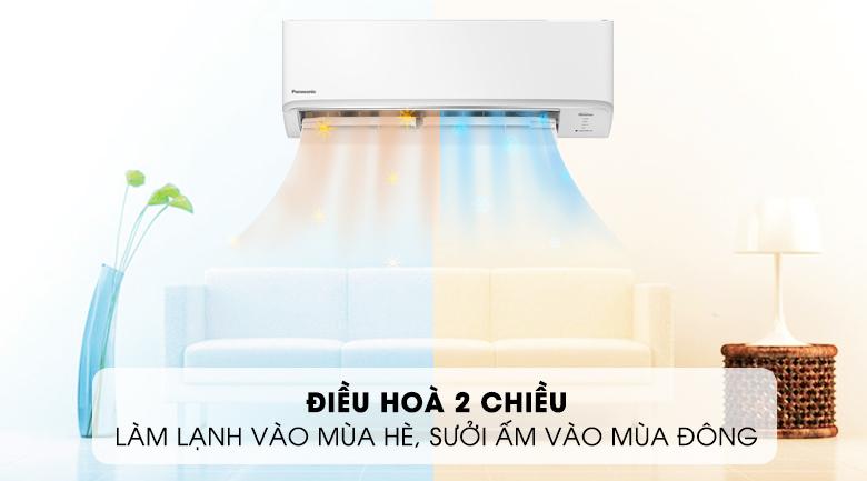 may-lanh-2-chieu-panasonic-inverter-1-hp-cucs-yz9wkh-8-743523 Máy lạnh Panasonic CU/CS-YZ9WKH-8 Inverter 1 HP